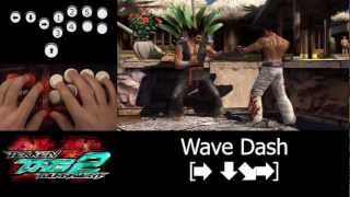 How to Hit Box  TTT2 Wavedash [upl. by Garrison]