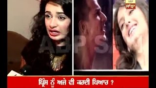 Yuvika Chaudhary comments on nora and prince blooming romance [upl. by Raji]