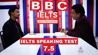 IELTS SPEAKING TEST IN NEPAL  BAND 75 A Sample Video [upl. by Ysor]