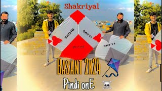 End ka Level Tha Shakriyal mein ❤️🔥🪁 Friday Basant 2024  Havey mamlat  Secen On Saqib satti [upl. by Bull936]