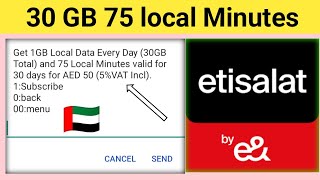 What is 30GB data and 75 local minutes  Etisalat Etisalat 30 GB 75 minutes package [upl. by Sadnalor]