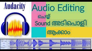 Audio editing for youtube  How to make you sound better in Audacity  Malayalam audio editing tips [upl. by Kitrak670]