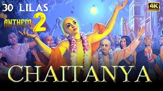 Sri Chaitanya Anthem 20  Gaura Purnima Special  Lord Chaitanya Mahaprabhu  FtJivjaago Media [upl. by Mcclain]