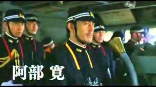 Heros de Guerre Amiral Yamamoto film annonce japonais [upl. by Cornia]