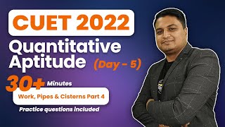 5 Work Pipes amp Cisterns Part 4  FREE Classes CUCET IPMAT DU JAT etc  Journey with educaptain [upl. by Liw]