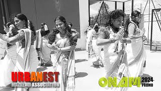 Urbanest Onam 2024 Promo  Ponnonam 2024  പൊന്നോണം 2024 [upl. by Anestassia]