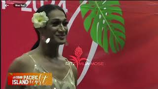 SSAB Faafafine Pageant  PACIFIC ISLAND 🏝️ NIGHT [upl. by Shu]