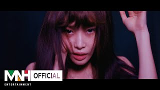 CHUNG HA 청하 Killing Me Official Music Video [upl. by Ellevart]