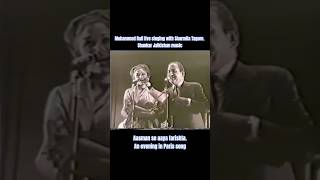 Mohammed Rafi live sharmilatagore mohammedrafi shammikapoor shankarjaikishan oldhindisongs [upl. by Aholla]