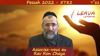 Pessah 2022  Votre mission possible avec le Rav Ron Chaya [upl. by Dolores]