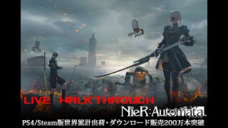 NieR Automata  First Time Playthrough  Part 50 [upl. by Keary]