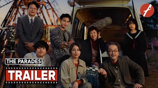 The Parades 2024 パレード  Movie Trailer  Far East Films [upl. by Udella]