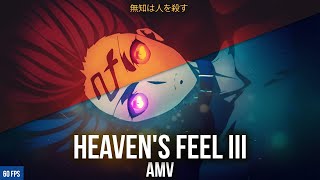 Resentment  Fatestay night Heavens Feel III「ＡＭＶ」 1440p60 FPS [upl. by Bronder]