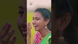 2023 FOLK Songs  Nee Thalapai Raatha Song  youtubeshorts  Kalyan Keys Folk Songs Lalitha Audios [upl. by Leif]