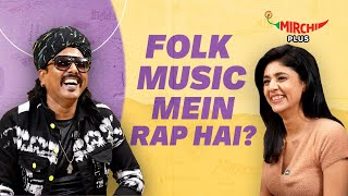 Mame Khan on Folk Music Bollywood fan Honey Singh amp Rapping😍  Tu Boond Boond [upl. by Iniffit]