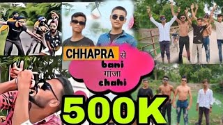 kahase aailha chaprasi 🎶 my first Rap song 2024 please support kijieya 🙏 biharirap bhacpurisong [upl. by Belita]