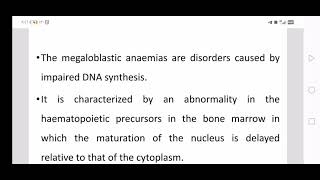 megaloblastic anemia شرح بالعربي والانجليزي [upl. by Nahseez]