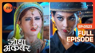 Ruqaiya Begum के सामने Leela आई शतरंज के घोड़े के रूप में  Jodha Akbar  Full Episode 523  Zee TV [upl. by Mcconaghy]