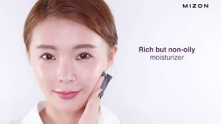 Mizon Collagen Power Enriched Firming Cream [upl. by Harhay286]