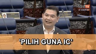 RON95 Projek rintis guna IC dah mula sejak 2022 pembangkang tak baca  Rafizi [upl. by Goodden259]