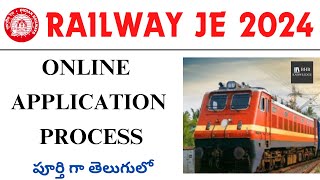 RRB JUNIOR ENGINEER 2024 ONLINE APPLICATION PROCESS IN TELUGU  RRB JE APPLY 2024 IN TELUGU [upl. by Aika]