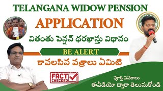 widow pensiontelangana widow pension eligibility details [upl. by Annoyk]