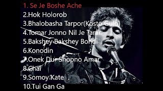 Arnob All Hit songs of Shayan Chowdhury Arnob  Arnob all best Song Mix  Bengali Latest Songs [upl. by Harwill]