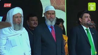 LIVE Dr Zakir Naik Speech in Pakistan  3rd October 2024 [upl. by Il]