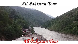 All Pakistan tour [upl. by Bartlet]