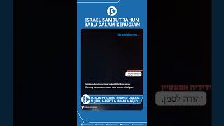 Kado Tahun Baru Irak untuk Israel 2 Kota Eilat dan Golan Luluhlantak Diserbu Drone Perlawanan [upl. by Lemor758]