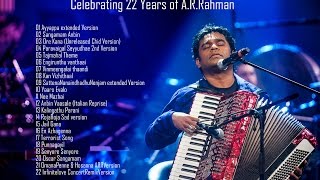 Unreleased Bit Songs Collections of ARRahman  Part 1  Hummingjayscom [upl. by Mommy617]