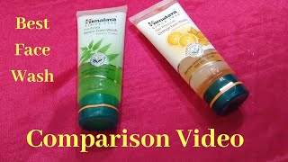 Himalaya Herbals Neem face Wash VS Himalaya Orange Tan Removal Face Wash l Tiny Quick Review [upl. by Garwood]