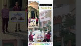 Jay Jannath Puri Family Trip [upl. by Wilonah]