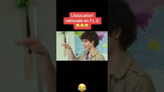 L’éducation nationale en PLS 🤣🤣🤣 [upl. by Legnaros]