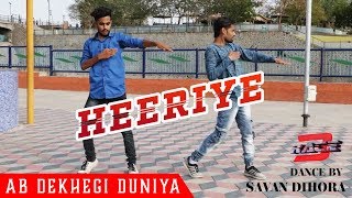 Heeriye Race 3 Salman Khan Jacqueline Dance By Savan Dihora [upl. by Liagibba]