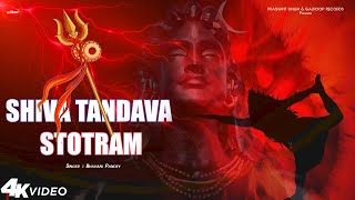 Har Har Mahadev  Shiva Tandava Stotram  Original Powerful amp Best Trance  Bhavani Pandey [upl. by Orest]