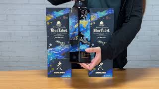 LIMITED EDITION DESIGN  Johnnie Walker Blue Label Year of the Rabbit 2023 [upl. by Gobert207]