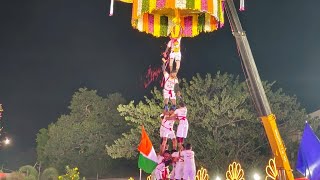 Baramati dahihandi 2023 bhairavnath dahihandi sangh mekhali [upl. by Meda]