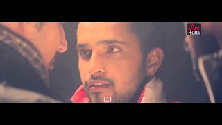 Koke  official Teaser  Manjit  Songs 2014  Jass Records [upl. by Grail144]