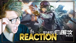 SO GOOD Arknights X RainbowSix Siege Operation Lucent Arrowhead Trailer Arknights Trailer REACTION [upl. by Columbine]