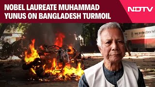 Dr Yunus Bangladesh  Unstable Bangladesh Can Lead To quotVolcanic Eruptionquot Says Nobel Laureate [upl. by Fia]