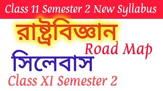 WBCHSE Class 11 Political Science Semester 2  Detailed New Syllabus Explanation 2024 [upl. by Earla786]