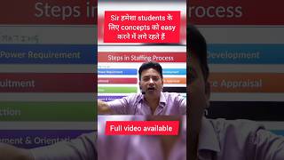 Staffing process trick class 12 business studies shorts shortsfeed asdcommerce [upl. by Han504]