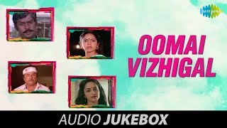 Oomai Vizhigal 1986 All Songs Jukebox  Vijayakanth Arun Pandian  Super Hit 80s Tamil Songs [upl. by Nodnarbal904]