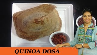 QUINOA DOSA [upl. by Neelyar59]