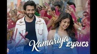 KAMARIYA LYRICS SONG  Mitron  Jackky Bhagnani  Darshan Raval  Ikka  DJ Chetas [upl. by Aerdnua]