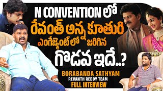 Borabanda Sathyam Exclusive Full Interview About HYDRA  Khullam Khulla With Rohith  Bhala Media [upl. by Dibbrun]