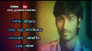 Tamil WhatsApp status lyrics  Naadakam Nadathi Vittu song  Devathayai Kanden  GR Creations [upl. by Doreen364]