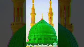 Mai bi dekhunga ekdin 🕋🕌 islamicpostsvideosofficial ddinshereddinislam fayazoddinbaba786 [upl. by Smitt]