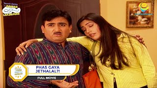 PHAS GAYA JETHALAL I FULL MOVIE I Taarak Mehta Ka Ooltah Chashmah  तारक मेहता का उल्टा चश्मा [upl. by Perr]